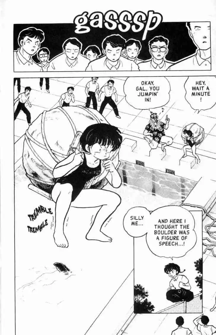 Ranma 1/2 Chapter 139 9